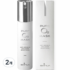 Skinua 氧氣膠原蛋白提亮面膜, 50ml, 2個