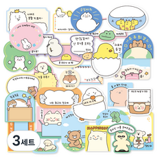 indigokids 宇宙最強名字貼紙組, 3套, 混色