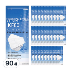 일월 보건용 일회용 마스크 KF80, 90개, 1매입