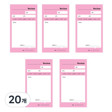 다꾸 떡메모지, 리뷰, 100개입, 20개