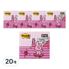 포스트잇 강한점착용 커버노트 BT21, COOKY, 20개