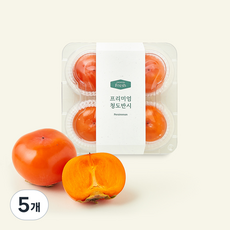 프리미엄 청도반시 4개입, 5개, 700g