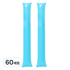 LivingDA 加油棒氣球組, 淺藍色, 60套