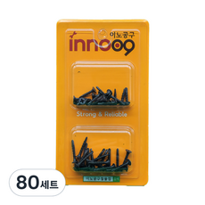 Innotime 石膏板用雙刃螺絲 黑色 2種套組 NIT506, 80套