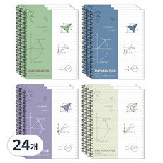 더오픈하우스 수학노트 23-7165, 랜덤발송, 24개