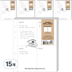 워너디스 6공 다이어리 리필 속지 주간 위클리 A타입, 30매, 15개