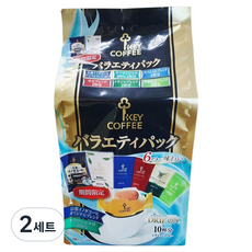 키커피 드립온 버라이어티 세트 80g, 2세트
