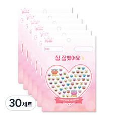 쁘띠팬시 Excellent! 영문하트 칭찬판 2p + 칭찬스티커 2p DA5294, 혼합 색상, 30세트