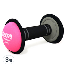 VESTA 1kg軟安全啞鈴, 3個