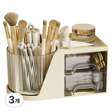 알로데 드레싱 홀더 데스크 정리함, TYPE02 크림 옐로우, 3개