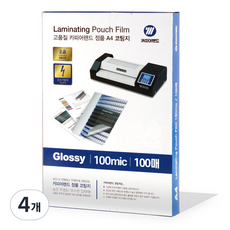 CopierLand 護樂美 防靜電護貝膜 100mic, 明信片, 400個