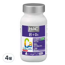 永信藥品 HAC 哈克麗康 鈣鎂D3錠 60顆，鈣鎂黃金比例2:1，CPP幫助吸收，每日所需維生素D, 4罐