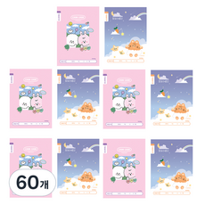 ibis 國小1-2年級圖畫日記本, 隨機出貨, 60個