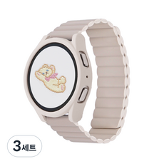 케이안 갤럭시워치 실리콘 마그네틱 스트랩 + 케이스 세트, 바닐라라떼, 3세트