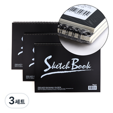 希望筆記本 專家用素描本 優質紙 3入, 8開, 20張, 3套