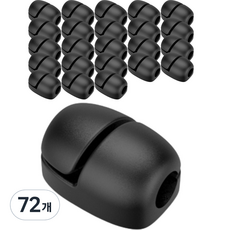 블루레이크 데스크 전선 정리 홀더 클립, 72개, 블랙