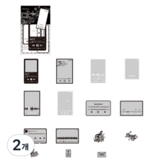 Titan Petit 手帳裝飾花俏貼紙, 2個, 5 音色流