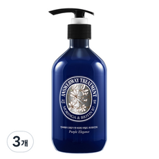 앤써웨이 모링가 앤 비오틴 트리트먼트 퍼플 엘레강스향, 500ml, 3개