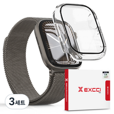 엑씨 9H 풀커버 강화유리 일체형 하드 스마트워치 케이스, 투명, 3세트