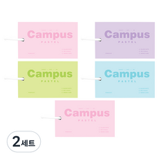 pinkfoot 柔和色系校園便條卡 4種+隨機1張組, 2套, 綠色、藍色、粉紅色、紫色