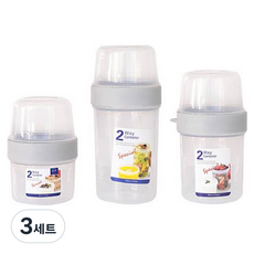 생활살림 키치니굿즈 휴대용 투웨이 밀폐용기 소형 + 중형 + 대형 세트, 3세트, 밀폐용기 3종