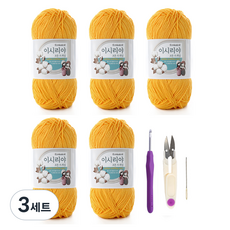 미소털실 이시리야 코튼 뜨개실 5p + 코바늘 + 쪽가위 + 돗바늘 세트, 4008골든옐로우(뜨개실), 3세트