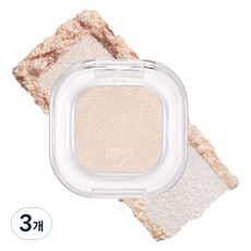 토니모리 아이톤 싱글 아이섀도우, 421 밀키웨이, 3개