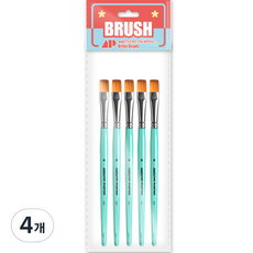 Awesome Painting 多用途設計畫筆 平刷 扁刷 組合畫筆 FLAT 5入, 4號, 4個
