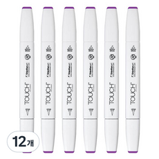 신한화구 터치 트윈 브러쉬마카 LIGHT VIOLET 82, 12색, 12개