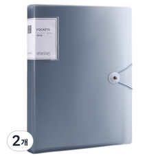 꼬까 클립 서류 장부 보관 A4화일 40p, 그레이, 2개