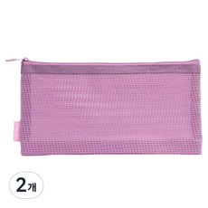 델리 메쉬 필통 A6, 2개, 핑크