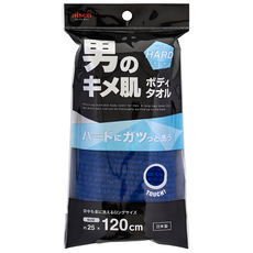 aisen 波紋男性洗澡巾 超硬, 藍色, 1個, 1個裝