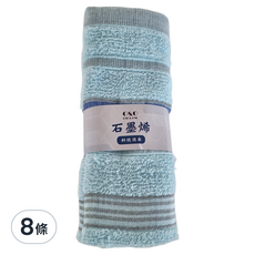 ONE&ONE 慶峯棉業 台製 石墨烯快乾毛巾 33 x 70cm, 顏色隨機, 8條