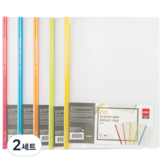 deLi 得力 彩色圓角A4桿式文件夾5件組 E5530, 藍色, 綠色, 橘色, 紅色, 黃色, 2套