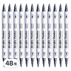 Touchfeel雙頭壓克力高光麥克筆, 48個, 銀色