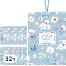 부케가르니 퍼퓸드 샤쉐 옷장방향제 본품, 10g, 32개, 베이비파우더