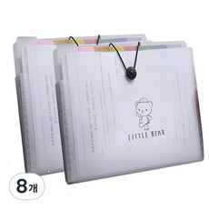 씨티 도큐먼트 파일 보관함 5칸, 리틀베어, 8개