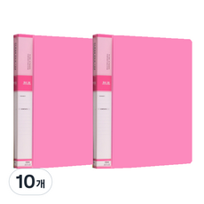 Wizoffice PP 彩色索引文件夾 B4 20頁, 粉紅色, 10個