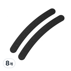 Miseong金屬黑色彎曲指甲銼刀 100/180grit, 8個, 單色