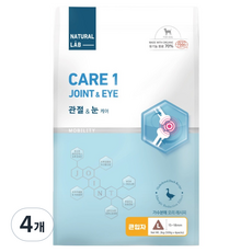 네츄럴랩 강아지 케어1 유기농 기능성 사료 큰입자, 2kg, 4개, 관절+눈건강