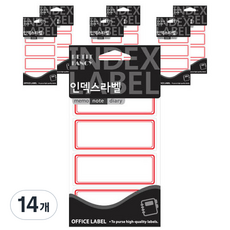 쁘띠팬시 인덱스 라벨스티커 20-217, 빨강(20-217R), 14개