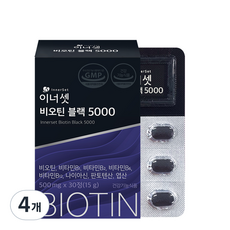 이너셋 비오틴 블랙 5000 15g, 30정, 4개