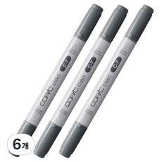 코픽 챠오 마카 C7 Cool Gray No.7, 6개, 1색