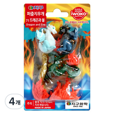 이와코 퍼즐 지우개, 71드래곤과불, 4개