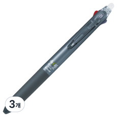 PILOT 百樂 FRIXION Ball 2 魔擦筆 0.38mm, 灰色, 3個