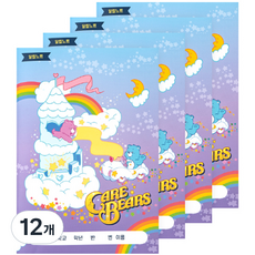 lucalab Care Bears 國小生聯絡簿, 12個, 城堡