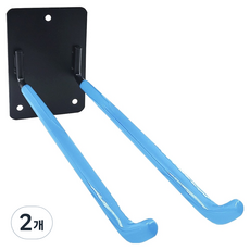 Raontem 工具 農用物料 壁掛式整理架, 天藍色, 2個