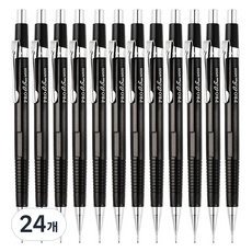 munhwA 製圖自動鉛筆, 24個, 0.5mm