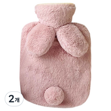 Solle 可愛溫水袋 熱水袋 粉紅色 2L 31.6 x 19.6 x 2 cm, 2個