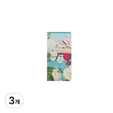 테노이스 그린 슬림저널, 피오나 리차즈, 3개